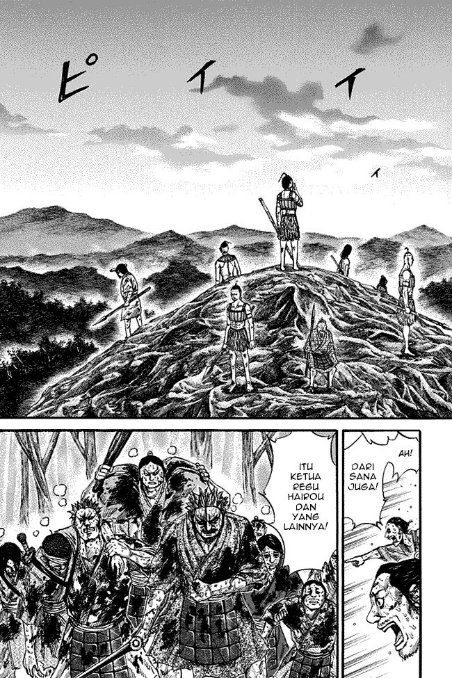 kingdom - Chapter: 149