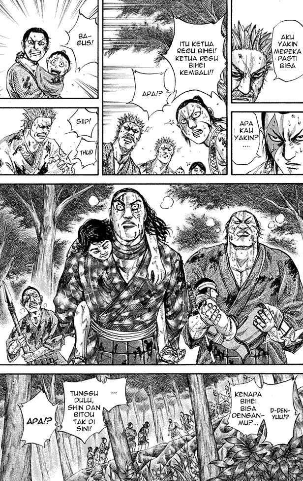 kingdom - Chapter: 149
