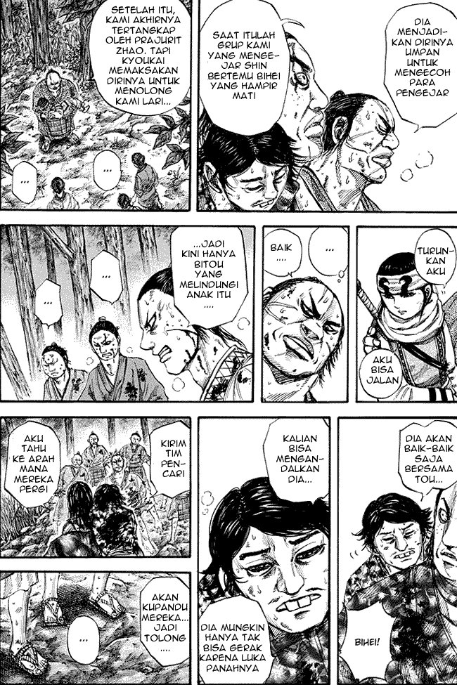 kingdom - Chapter: 149