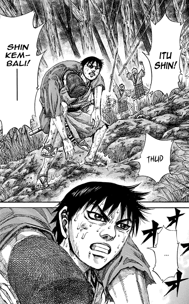 kingdom - Chapter: 149