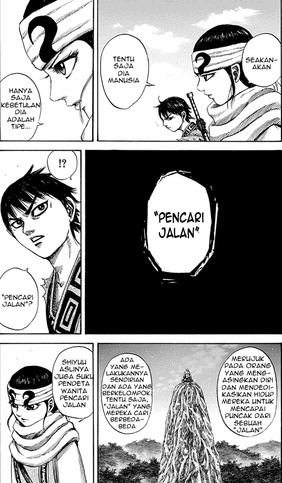 kingdom - Chapter: 149