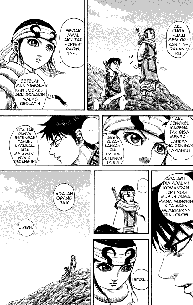 kingdom - Chapter: 149
