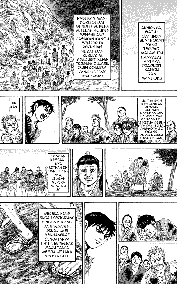 kingdom - Chapter: 149