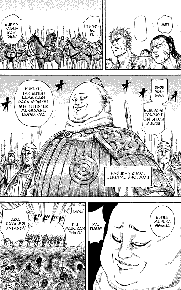 kingdom - Chapter: 149