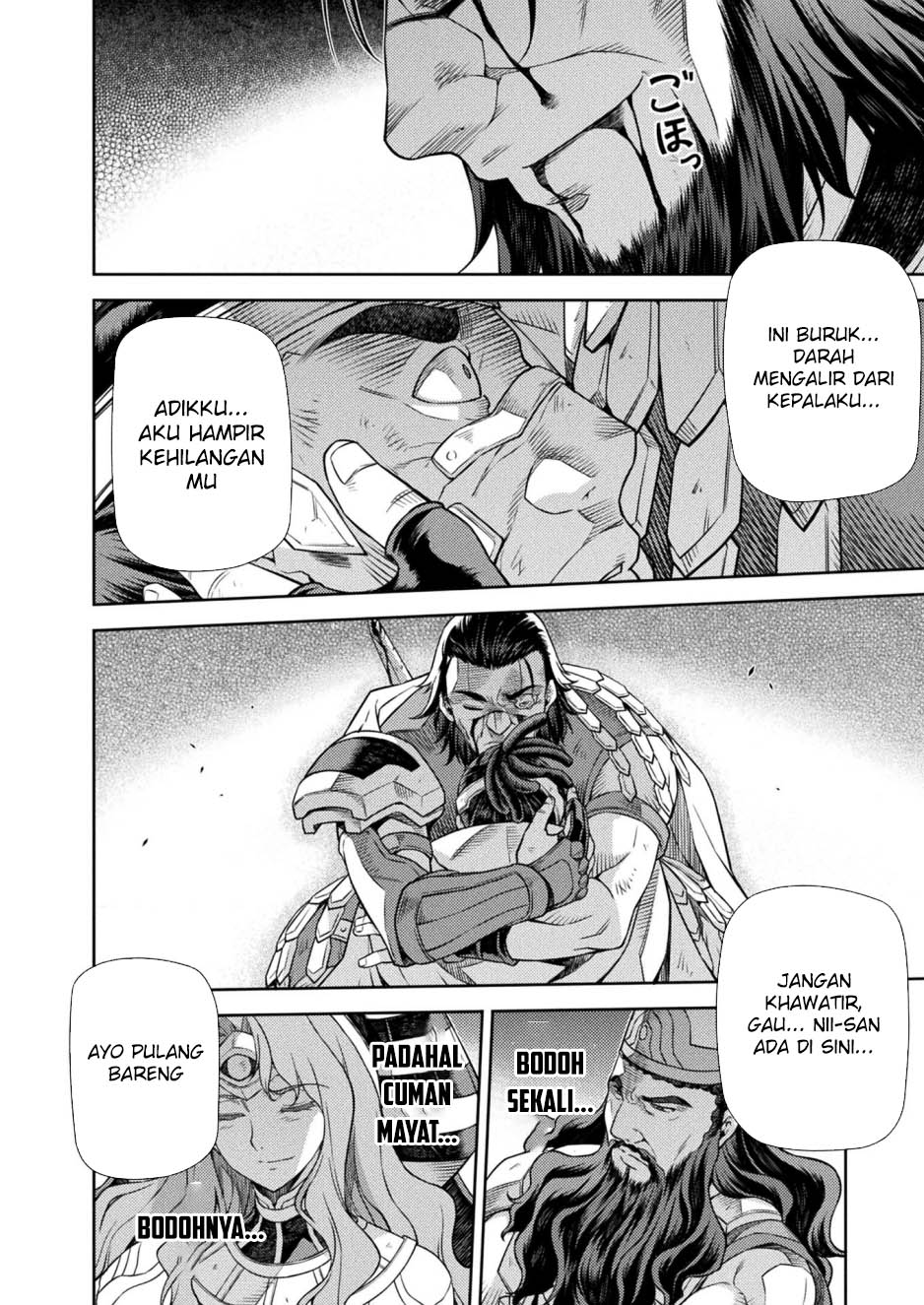 ponkotsu-megami-no-isekai-sousei-roku - Chapter: 13