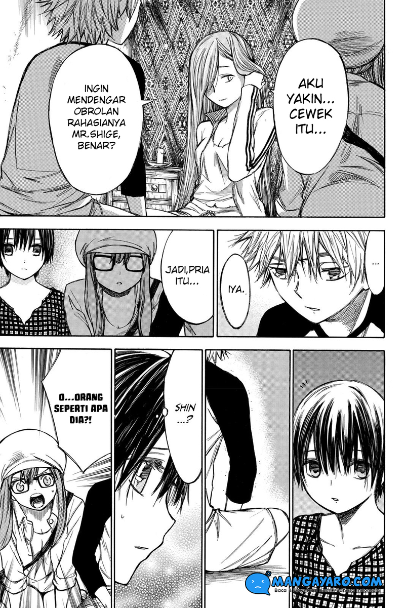 hone-ga-kusaru-made - Chapter: 44