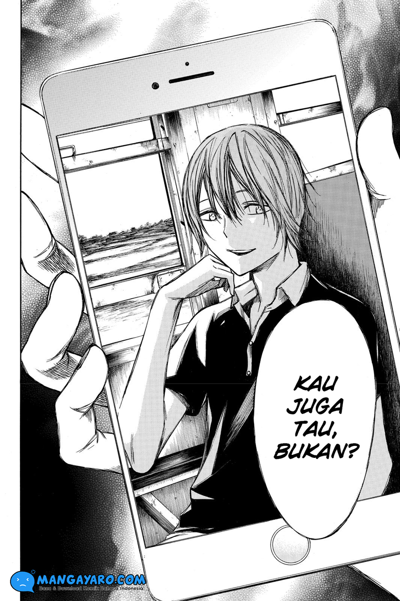 hone-ga-kusaru-made - Chapter: 44