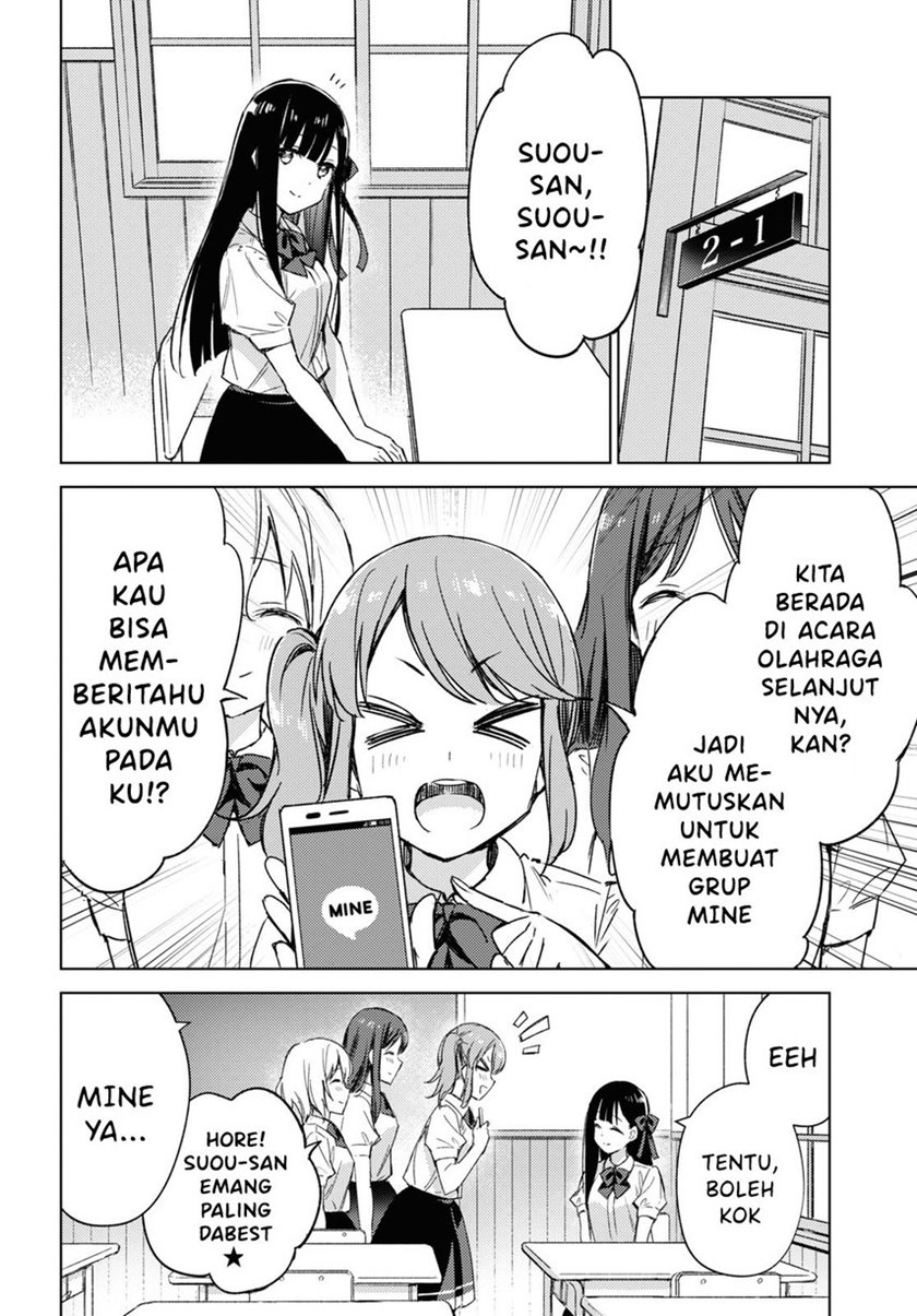 please-spoil-me-hinamori-san - Chapter: 6