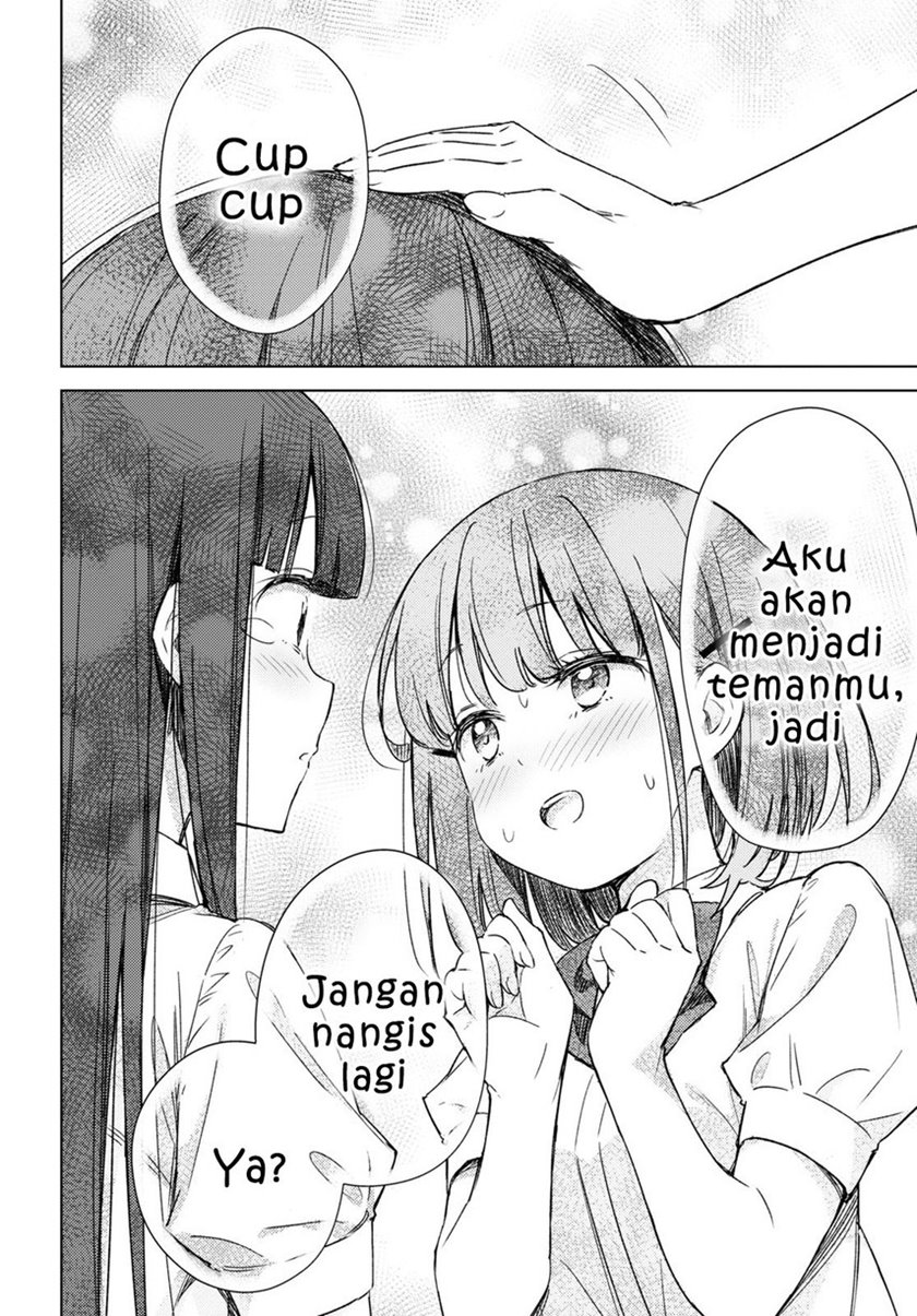 please-spoil-me-hinamori-san - Chapter: 6