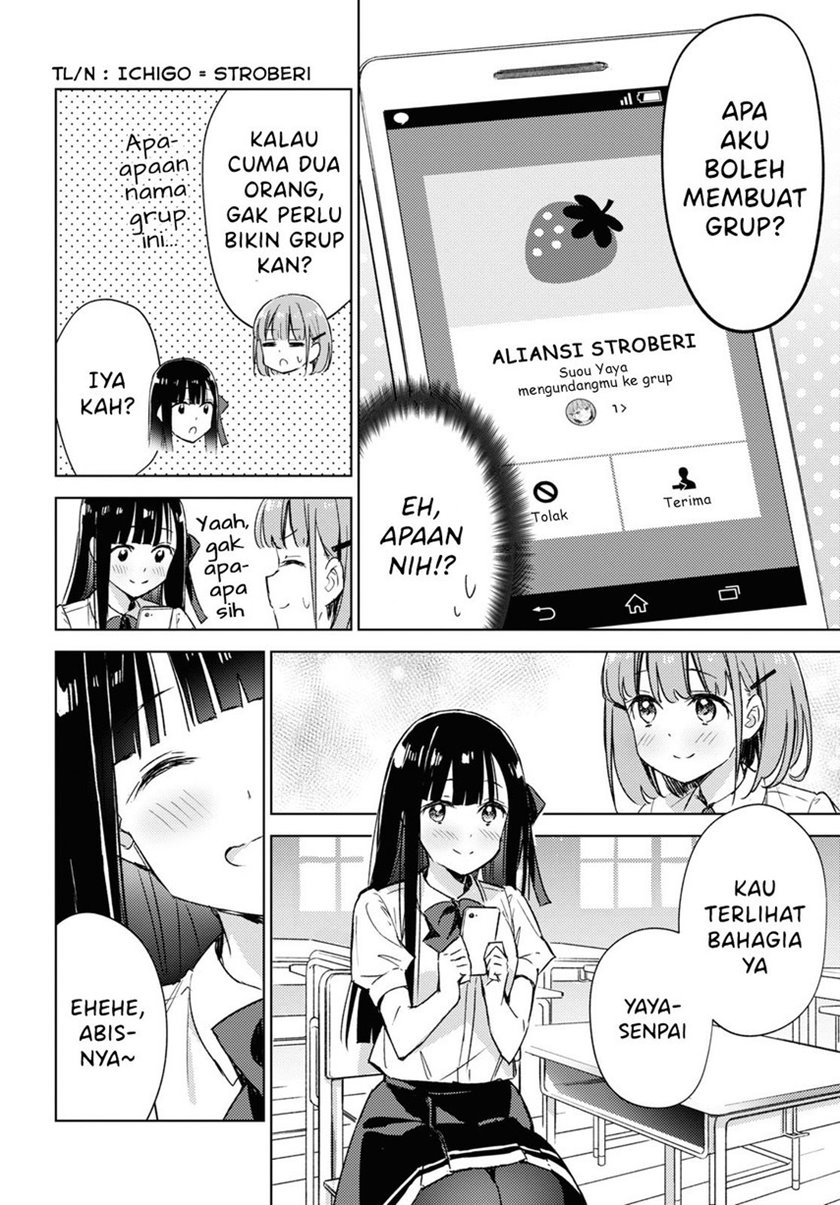 please-spoil-me-hinamori-san - Chapter: 6