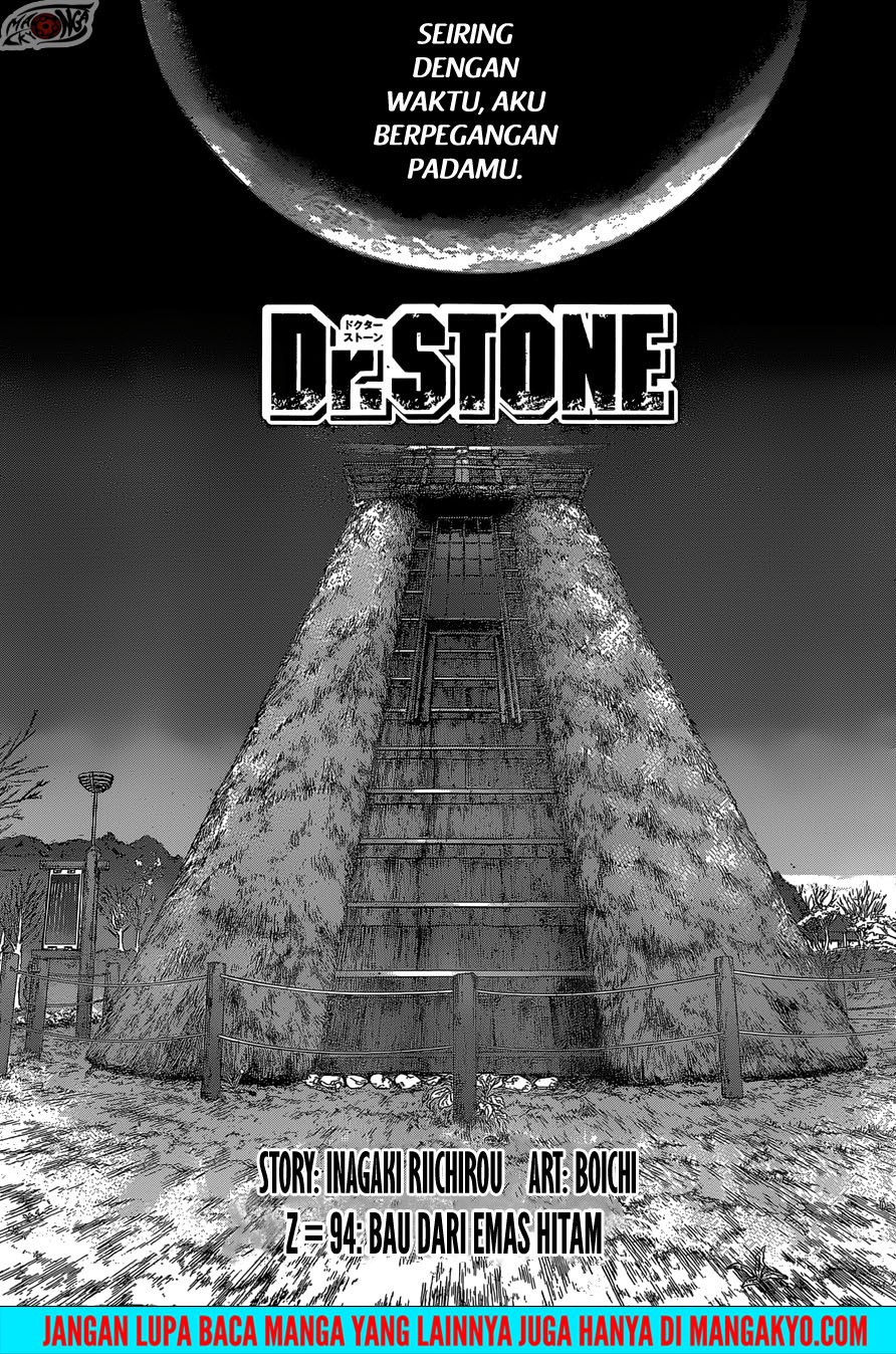 dr-stone - Chapter: 94