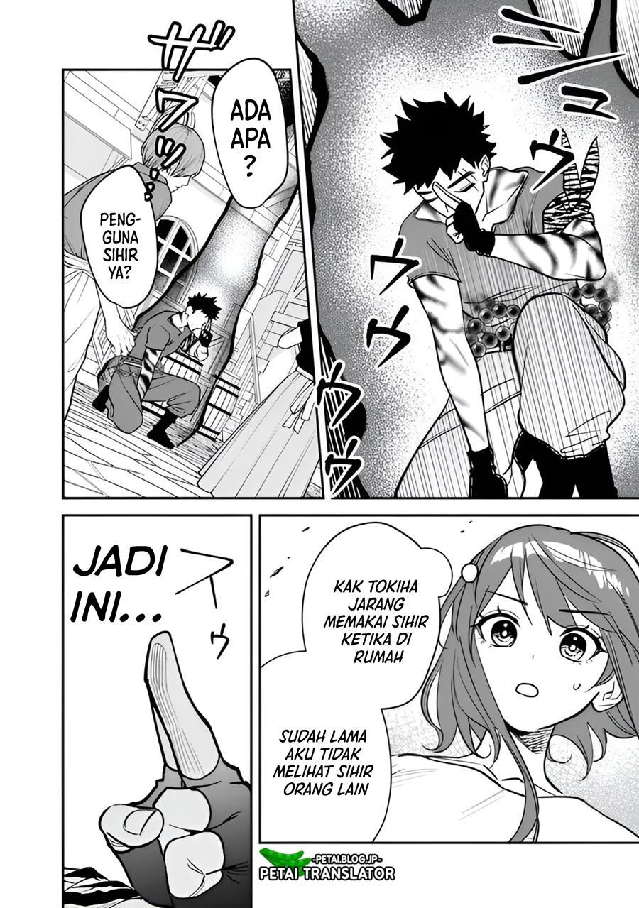 danshi-koukousei-wa-isekai-de-jk-ni-natta - Chapter: 4