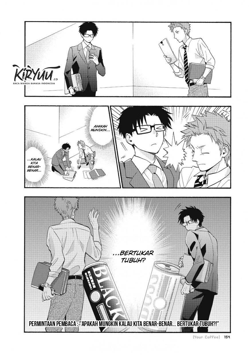 wotaku-ni-koi-wa-muzukashii - Chapter: 40