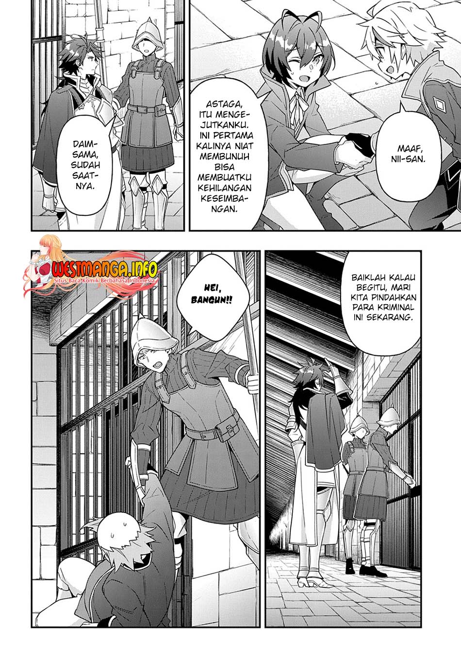 tensei-kizoku-no-isekai-boukenroku-jichou-wo-shiranai-kamigami-no-shito - Chapter: 40