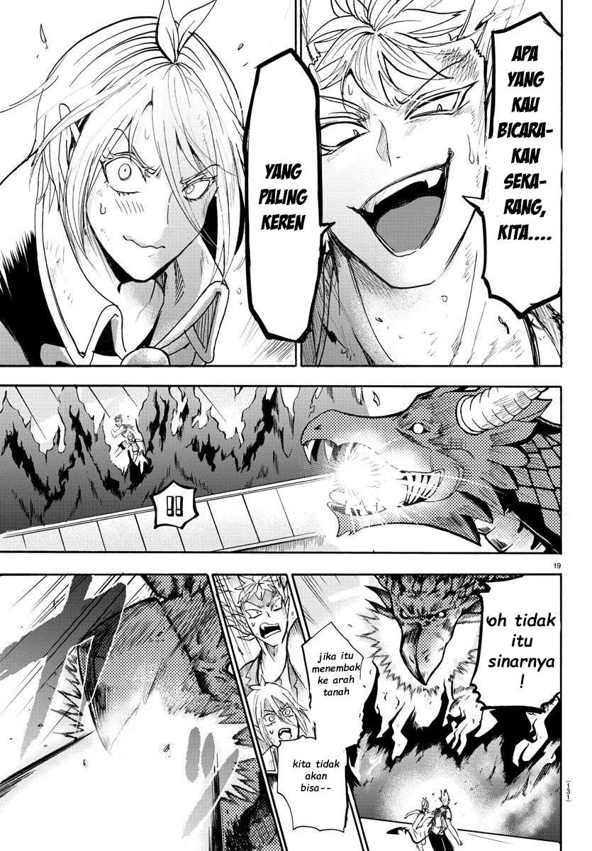 mairimashita-iruma-kun - Chapter: 83