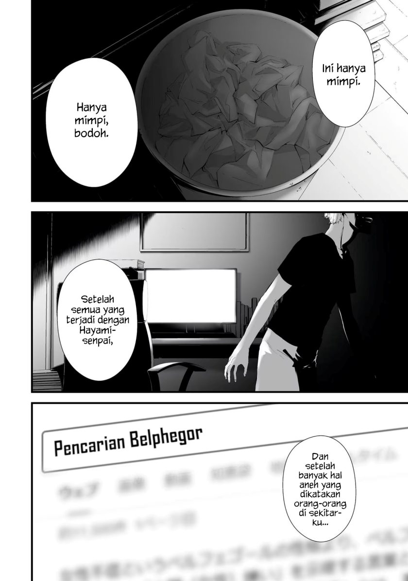 tsurenai-hodo-aokute-azatoi-kurai-ni-akai - Chapter: 26