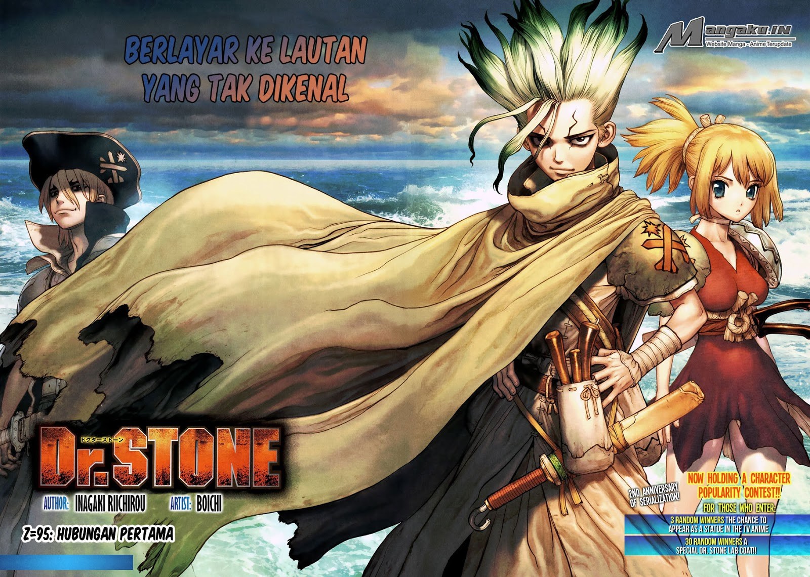 dr-stone - Chapter: 95