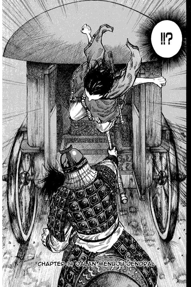 kingdom - Chapter: 14