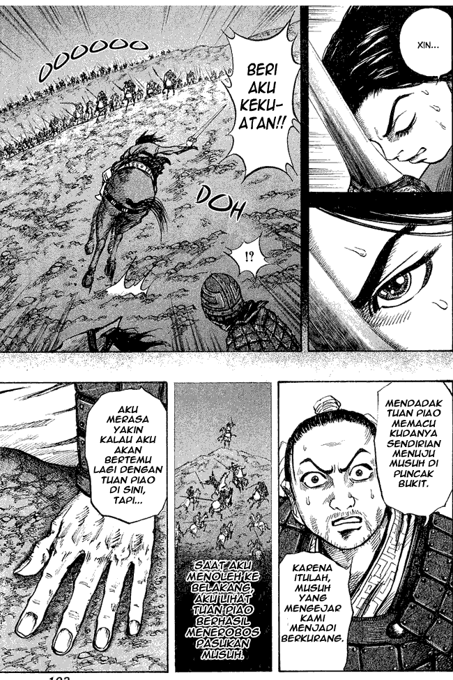 kingdom - Chapter: 14