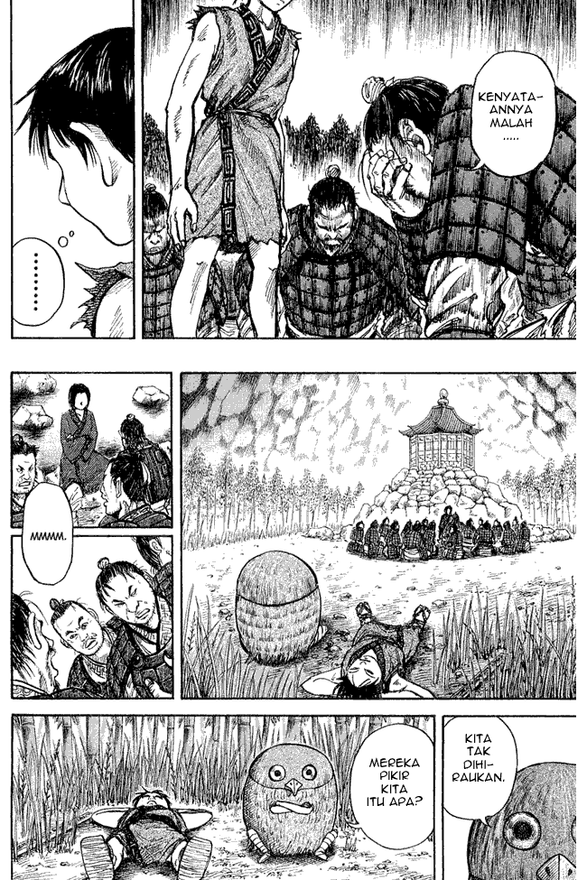 kingdom - Chapter: 14