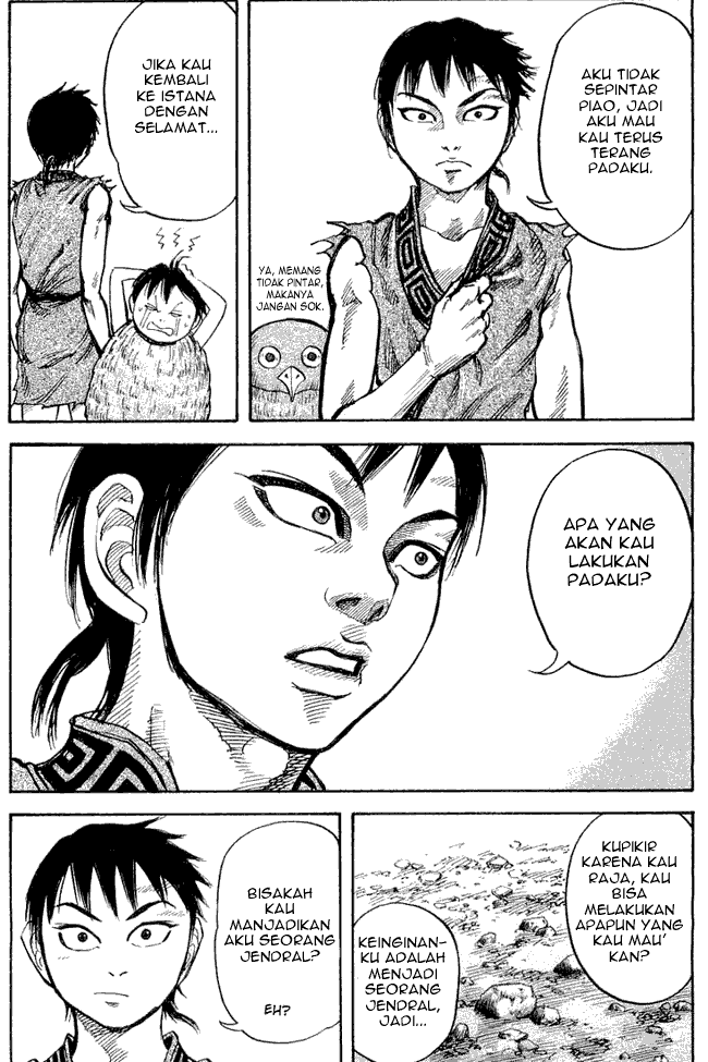 kingdom - Chapter: 14