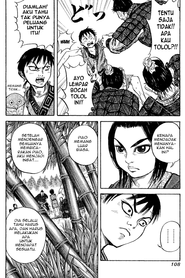 kingdom - Chapter: 14