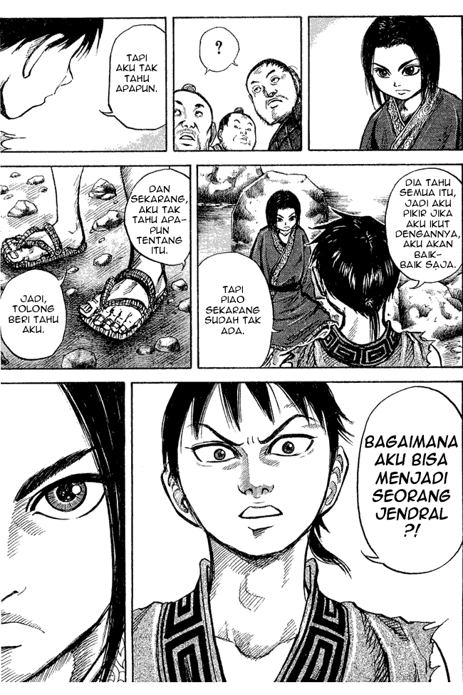 kingdom - Chapter: 14