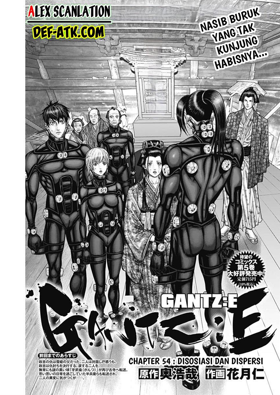 gantze - Chapter: 54