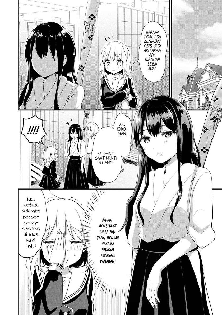 hentai-yoku-dekimashita - Chapter: 2