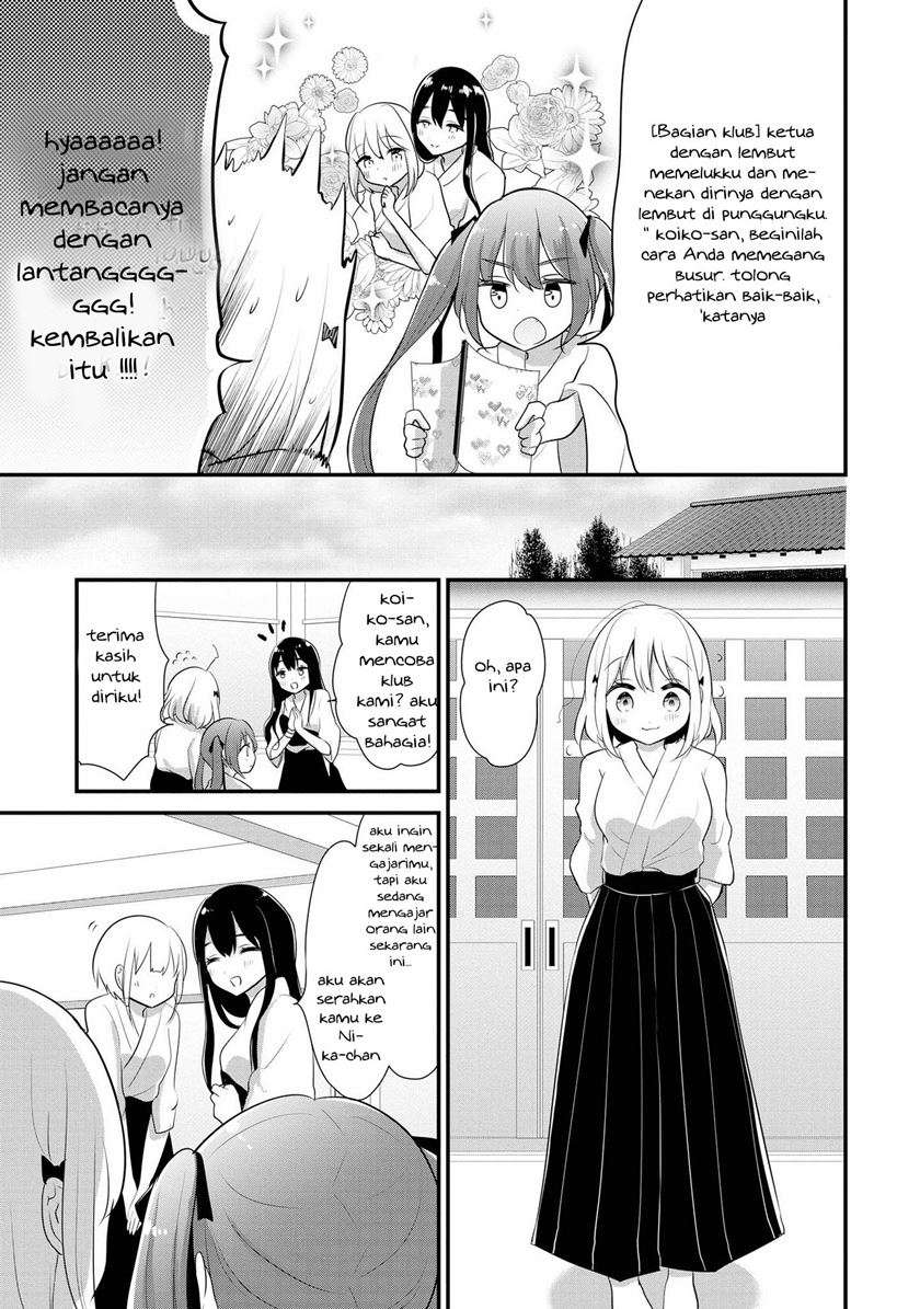 hentai-yoku-dekimashita - Chapter: 2