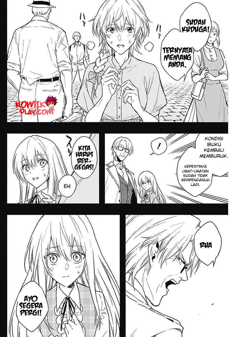 ouritsu-mahou-gakuen-no-saikasei-slum-agari-no-saikyou-mahoushi-kizoku-darake-no-gakuen-de-musou-suru - Chapter: 41