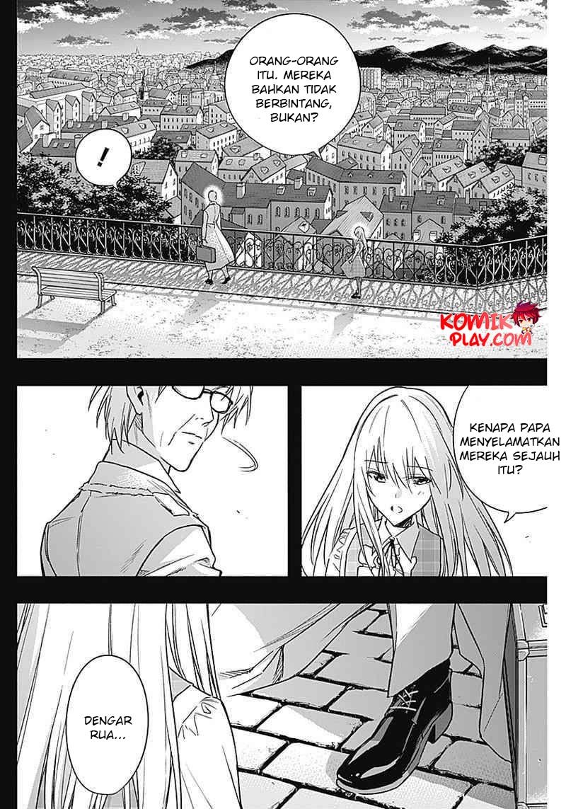 ouritsu-mahou-gakuen-no-saikasei-slum-agari-no-saikyou-mahoushi-kizoku-darake-no-gakuen-de-musou-suru - Chapter: 41