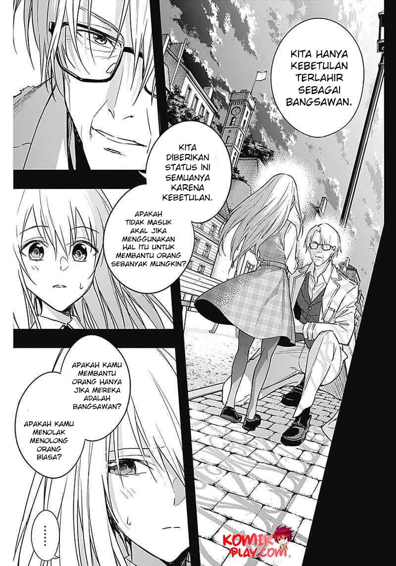 ouritsu-mahou-gakuen-no-saikasei-slum-agari-no-saikyou-mahoushi-kizoku-darake-no-gakuen-de-musou-suru - Chapter: 41