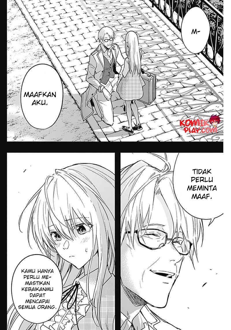 ouritsu-mahou-gakuen-no-saikasei-slum-agari-no-saikyou-mahoushi-kizoku-darake-no-gakuen-de-musou-suru - Chapter: 41