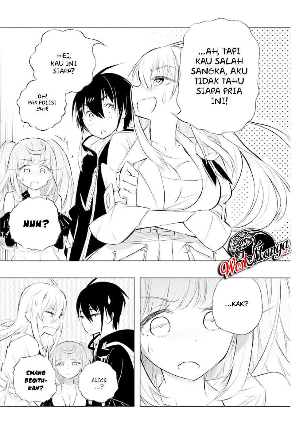 kimi-to-boku-no-saigo-no-senjou-arui-wa-sekai-ga-hajimaru-seisen - Chapter: 33