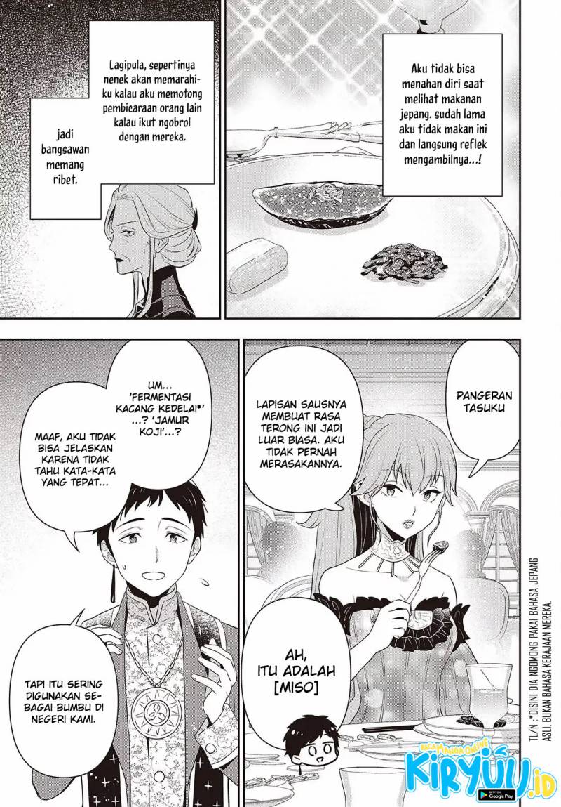 tanaka-ke-tensei-suru - Chapter: 40