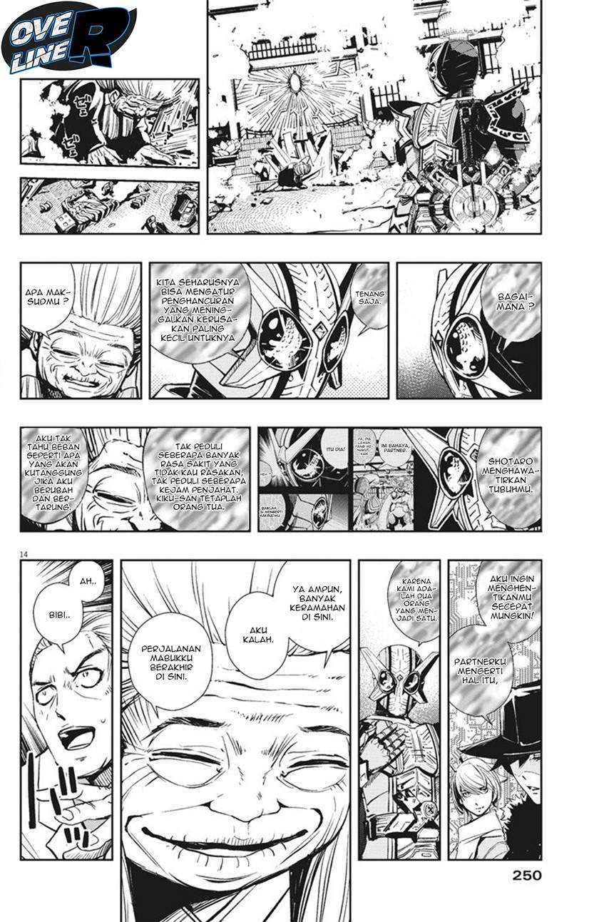 kamen-rider-w-fuuto-tantei - Chapter: 26