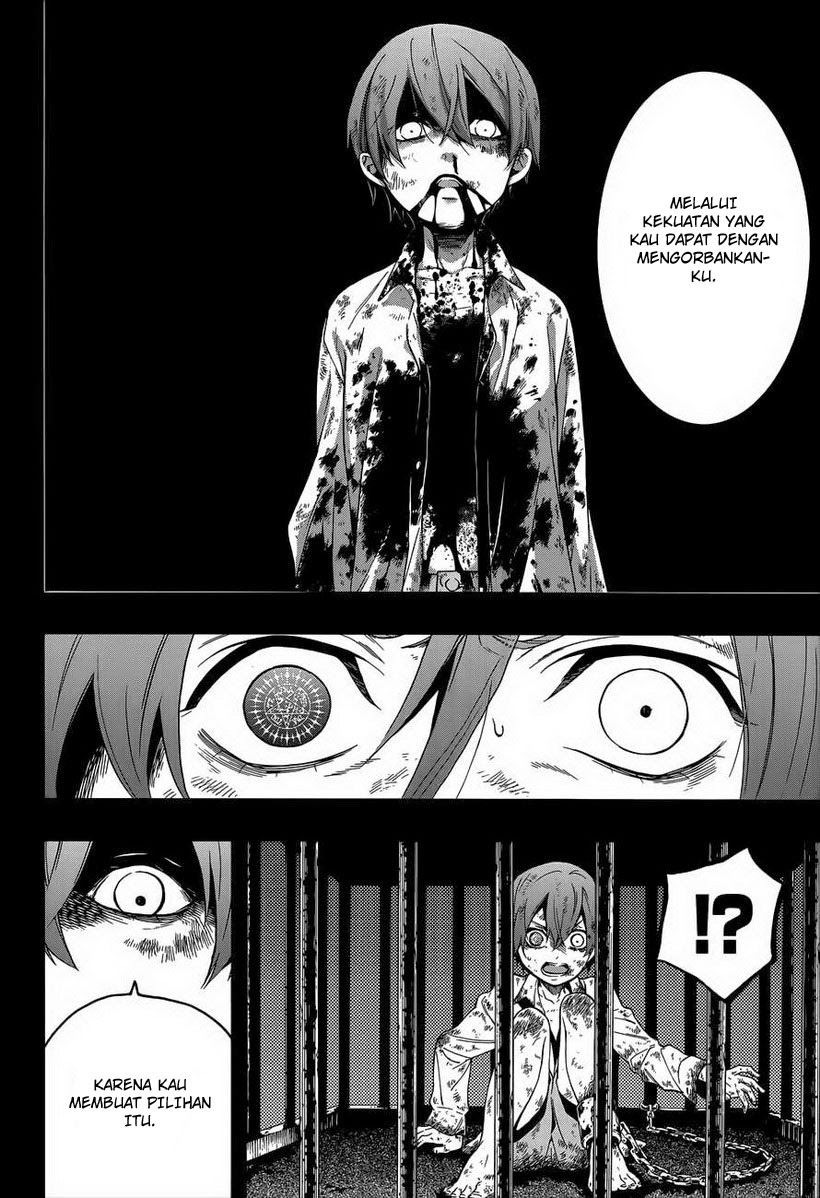 kuroshitsuji - Chapter: 95