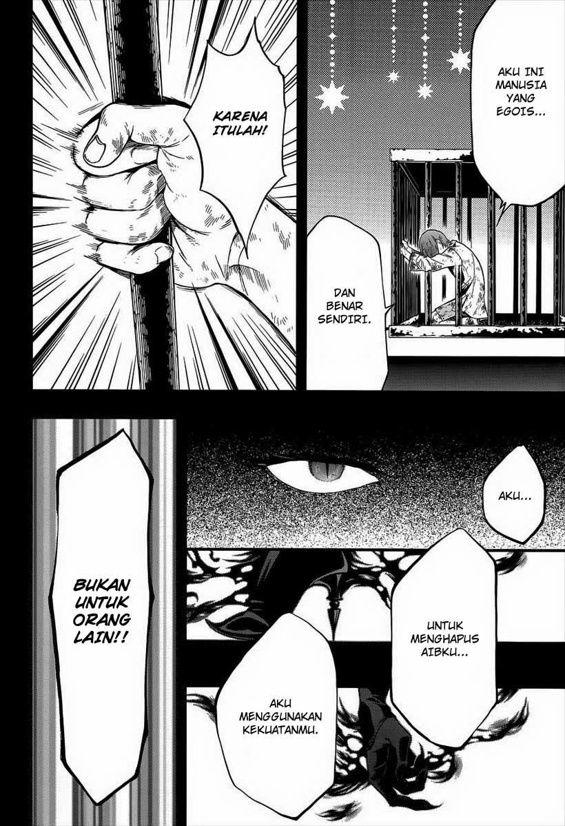 kuroshitsuji - Chapter: 95
