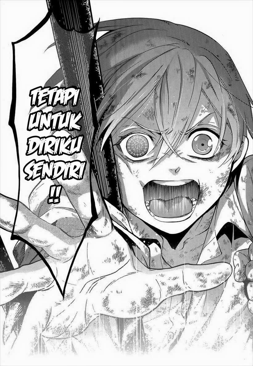 kuroshitsuji - Chapter: 95