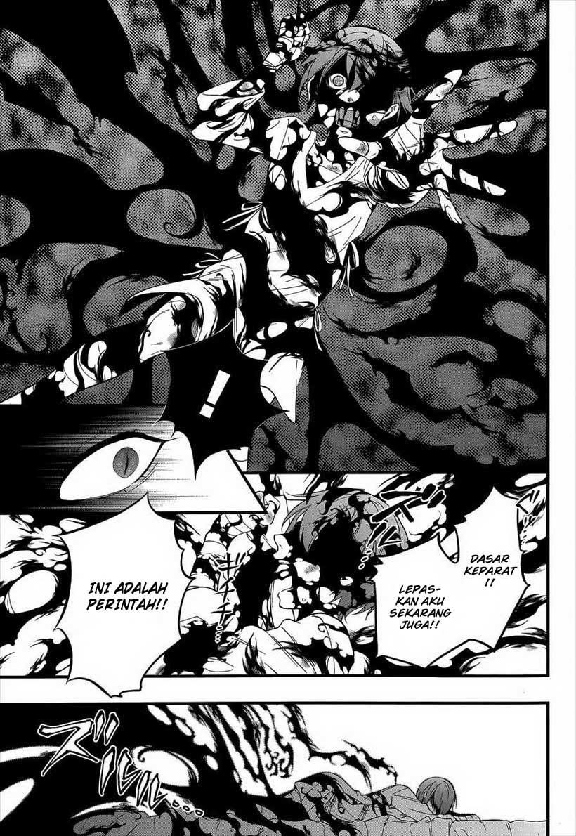 kuroshitsuji - Chapter: 95