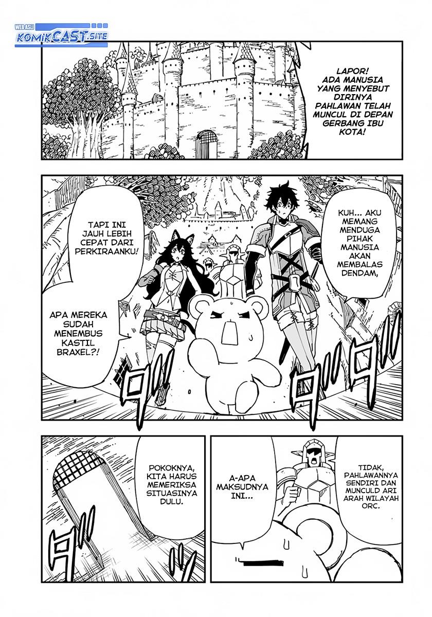 genkai-level-1-kara-no-nariagari - Chapter: 22