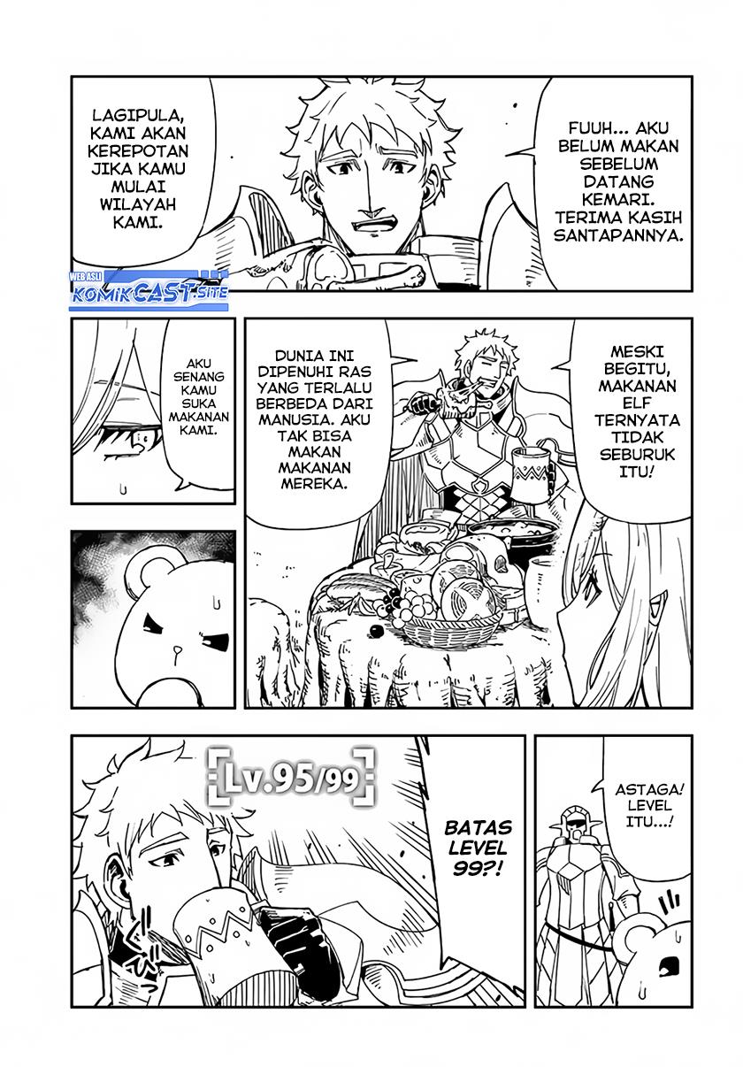 genkai-level-1-kara-no-nariagari - Chapter: 22