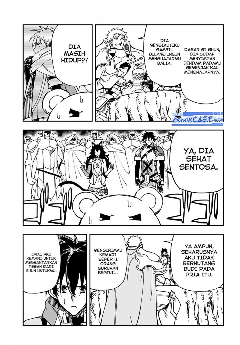 genkai-level-1-kara-no-nariagari - Chapter: 22