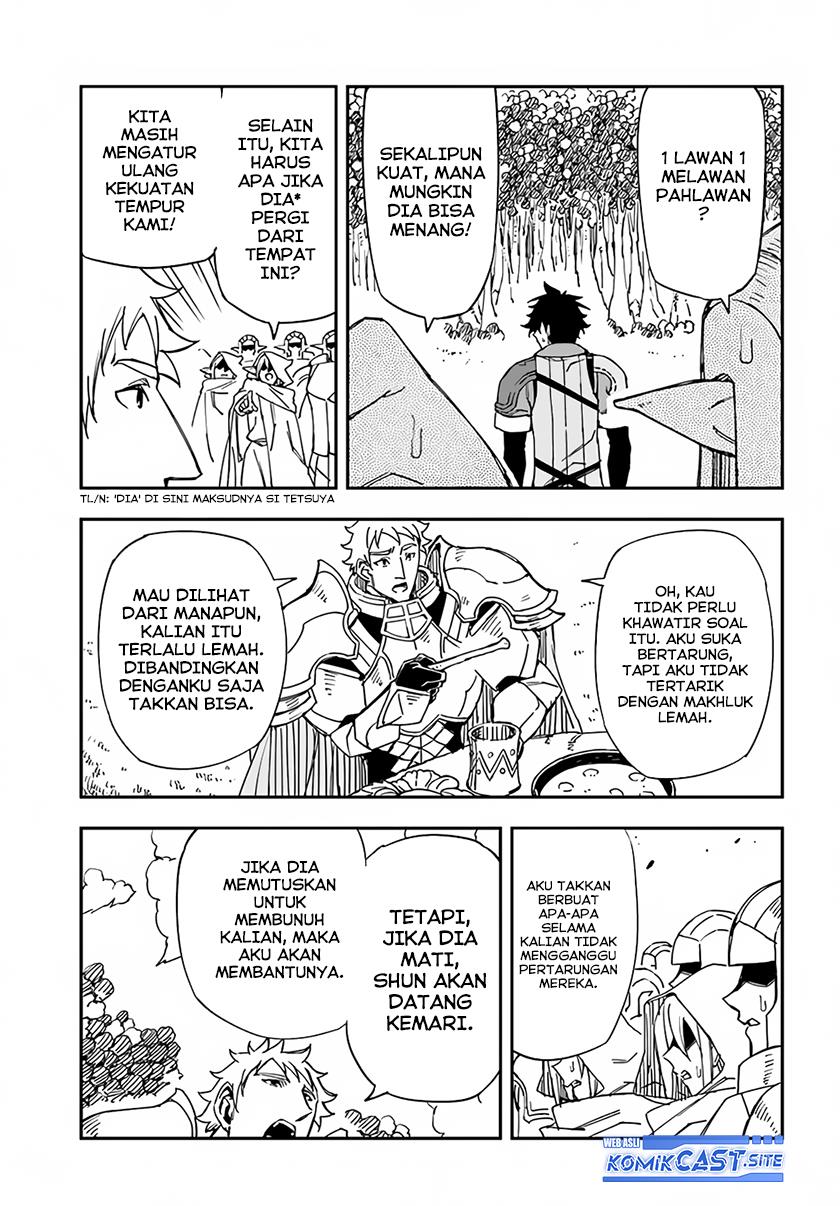 genkai-level-1-kara-no-nariagari - Chapter: 22