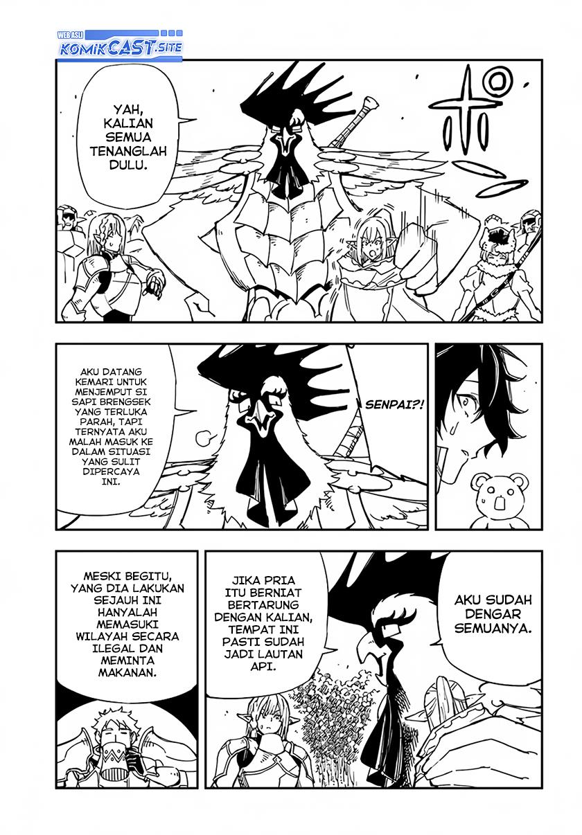 genkai-level-1-kara-no-nariagari - Chapter: 22