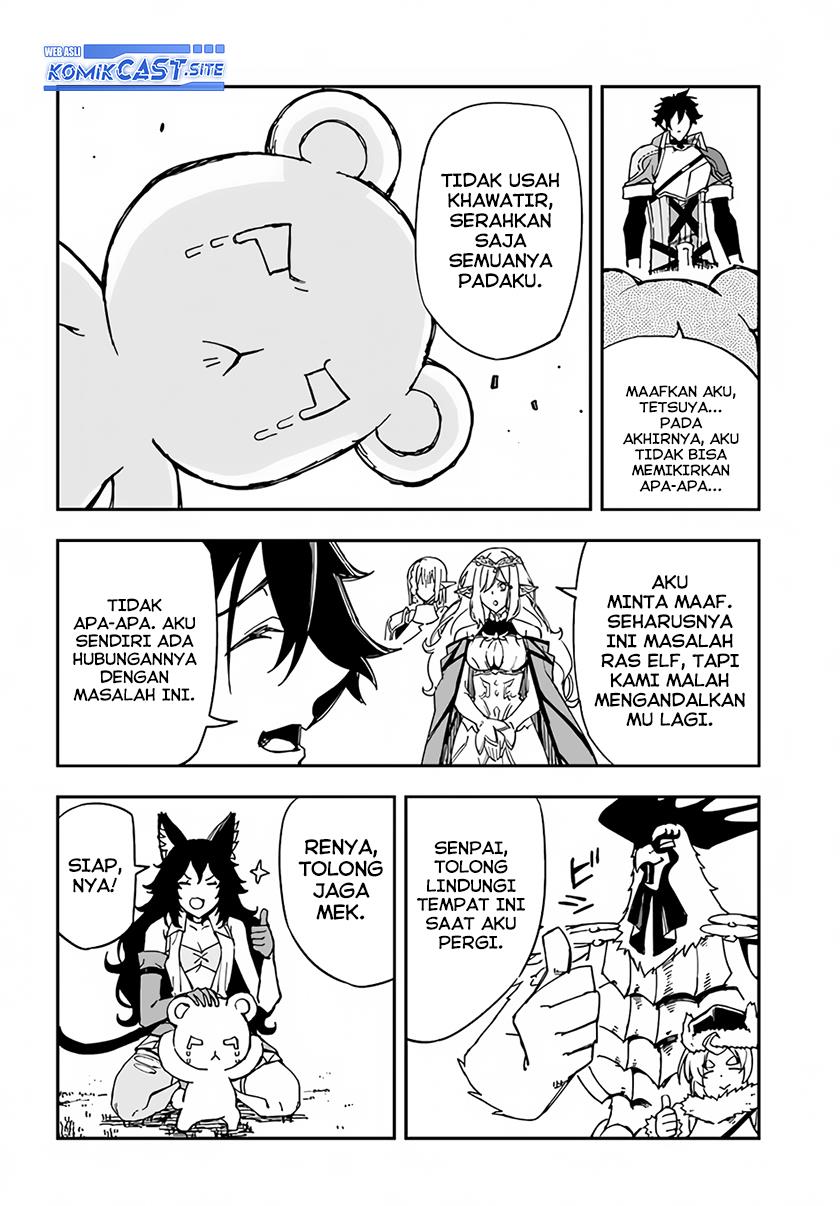 genkai-level-1-kara-no-nariagari - Chapter: 22