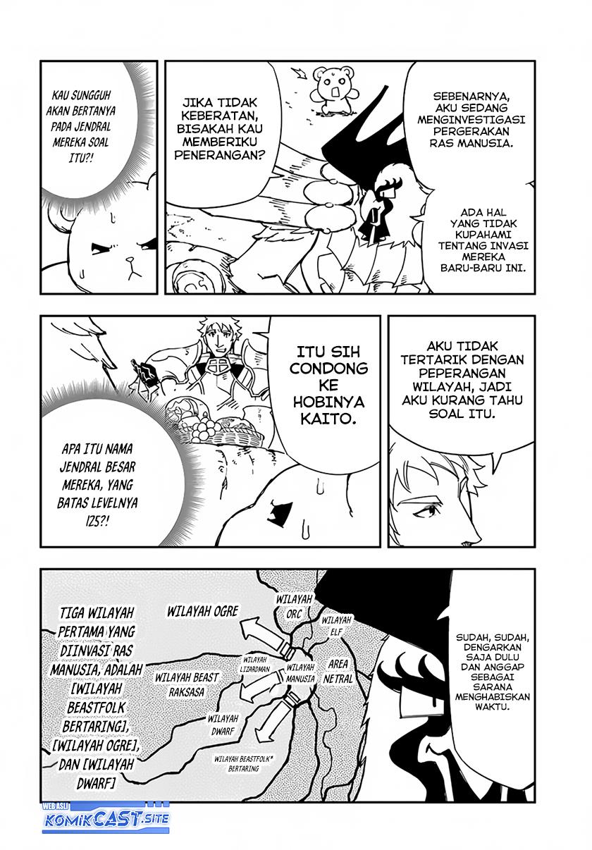 genkai-level-1-kara-no-nariagari - Chapter: 22