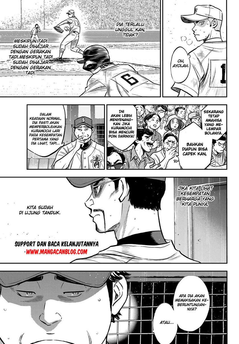 diamond-no-ace-act-2 - Chapter: 246