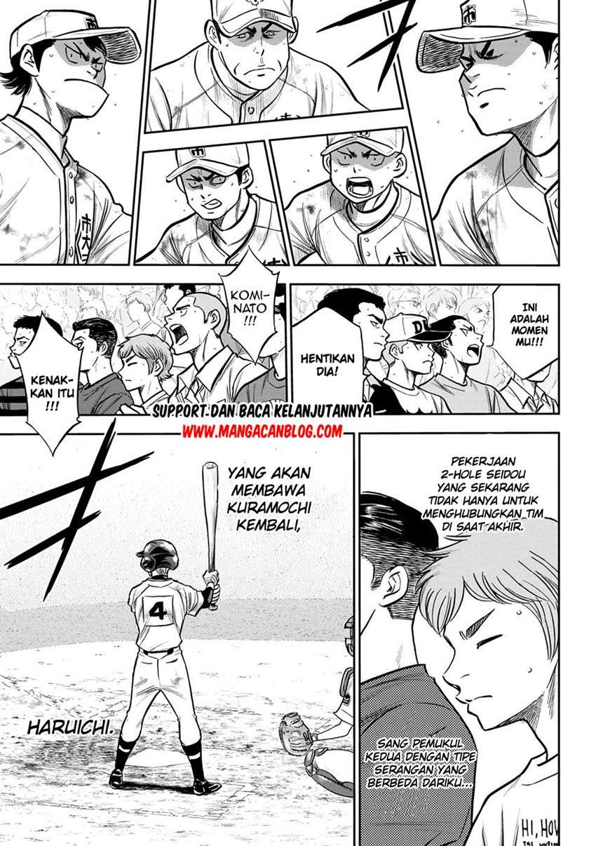 diamond-no-ace-act-2 - Chapter: 246